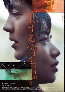 第021期刊目长街第七盏灯条目封面示意