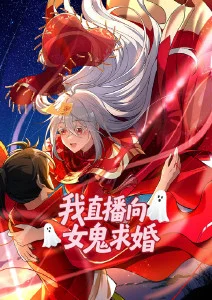 第089期刊目纸上潮汐条目封面示意